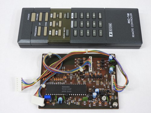 Icom remote control for - remote,