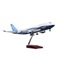Airplane Aircraft 1/150 B747