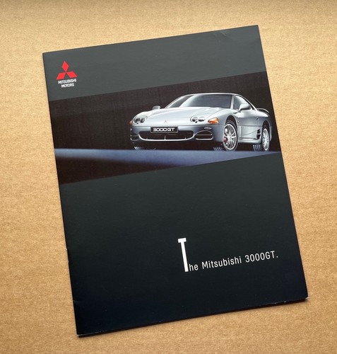 Mitsubishi 3000gt large format - 3000gt,