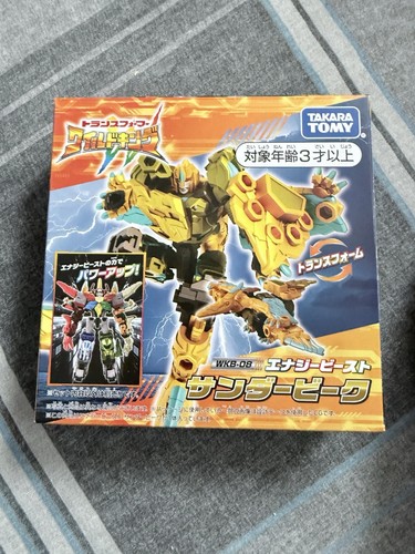 Transformers wild king wkb - transformers, wkb-08