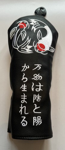 Koi carp golf fairway - carp, wood