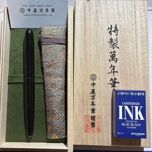 Nakaya fountain pen - nakaya,