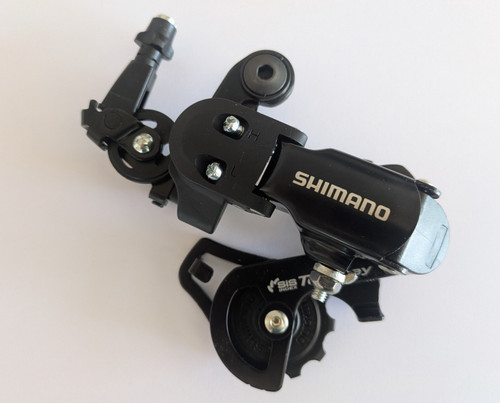 Shimano sis tourney - shimano,