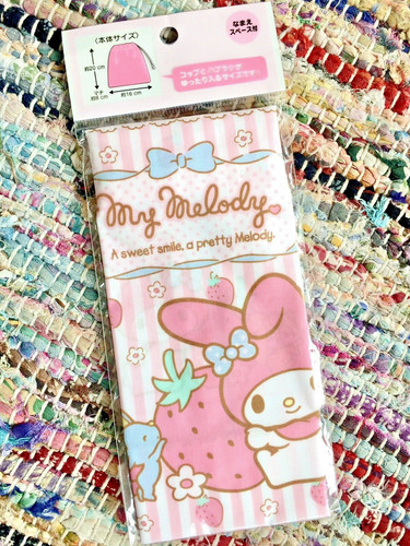 Sealed collectible sanrio my - *sealed*,