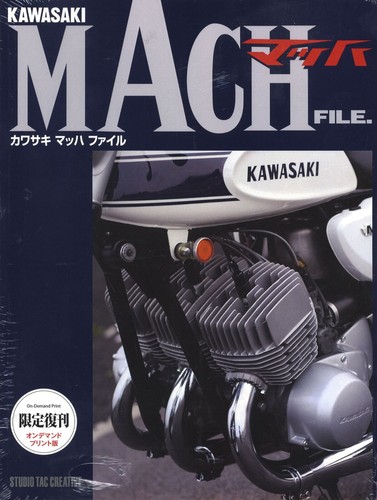 Book kawasaki mach file - [book],
