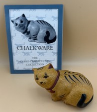 Vintage Franklin Mint Ceramic