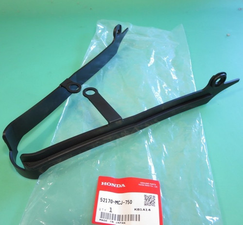 Honda front swing arm - swing,
