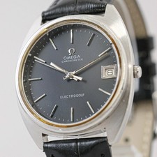 *NEAR MINT* Vintage 1972 OMEGA