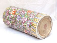 Gorgeous Antique Chinese Porcelain Umbrella Stand Holder Colorful Floral 20TH