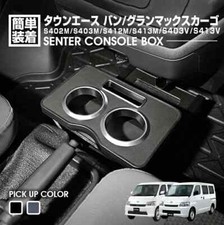 Toyota townace van - toyota,