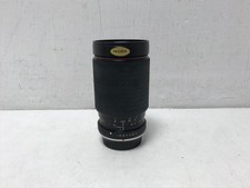 Tokina SD 35-200mm 1:4-5.6