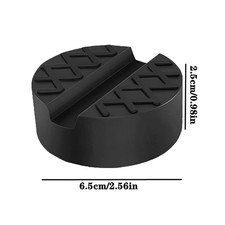 Universal Rubber Jack Pad