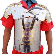 Roman Lorica Segmentata Armor
