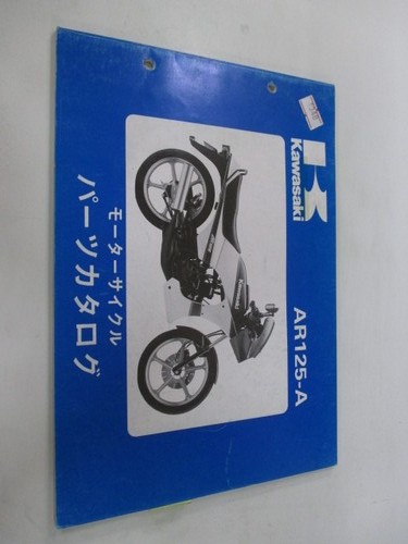 Ar125 parts list kawasaki - parts,