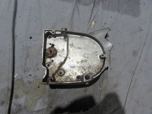 Suzuki gt380 crankcase cover - suzuki,