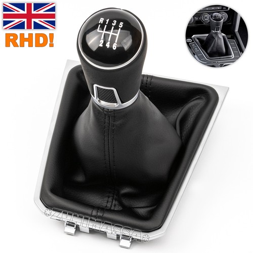 Speed gear shift stick - shift,
