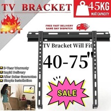 Universal TV WALL BRACKET