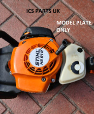 GENUINE STIHL HS81 R MODEL