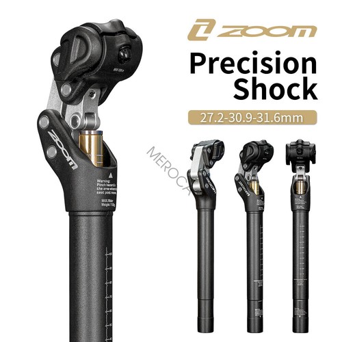 Zoom mtb suspension - suspension, dropper