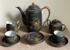 Vintage Japanese porcelain black and gold part coffee set
