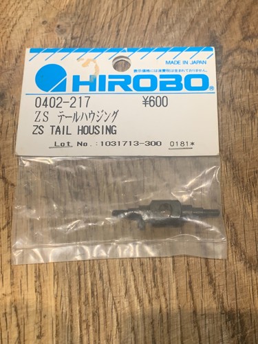 New hirobo shuttle - new,