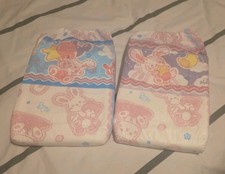2x ABDL Nappies/Diapers ABU