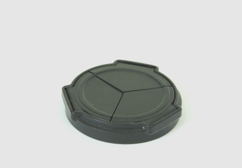 Sigma camera cover - 1s,