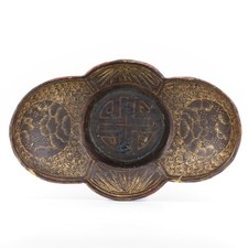 Chinese Lacquer Gilt Saucer