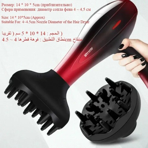 Foldable hair dryer diffuser - foldable,