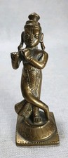 Antique Indian Bronze Krishna