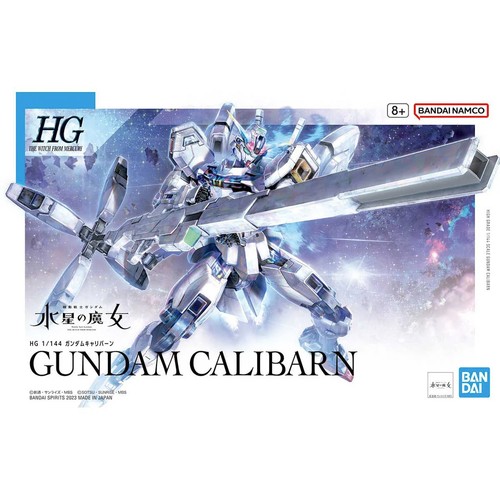 Bandai twfm gundam calibarn - hg,