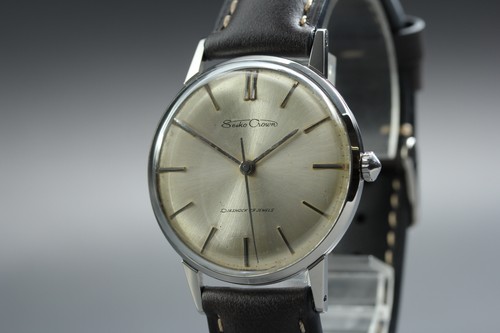 Near mint vintage seiko - mint],
