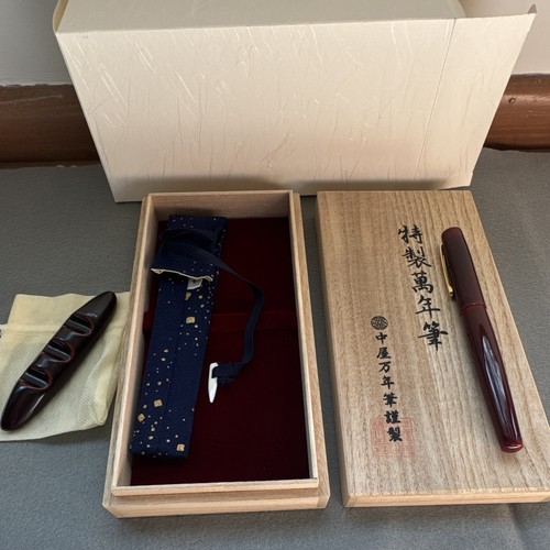 Nakaya portable writer - portable,