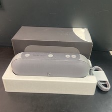 Beats Pill x Kim Kardashian