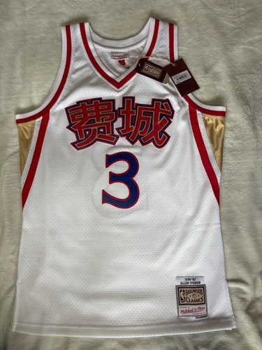Philidelphia 76ers iverson - philidelphia,