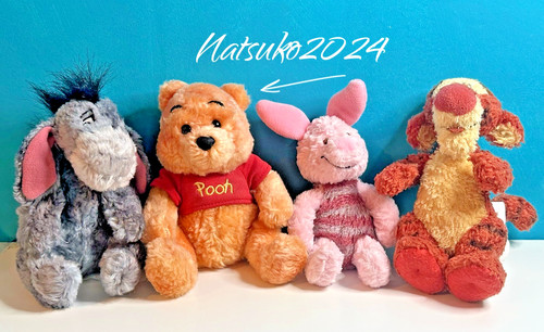Disney store winnie the pooh - winnie, &