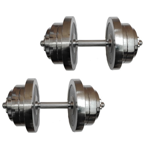 Fxr sports 50kg adjustable - sports,