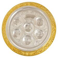 Seder Plate Silver and Gold with Ornamental Border 40cm Passover Jewish
