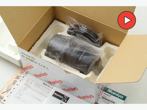 Rare almost unused box - rare, box]