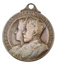 Antique The HMV Gramophone