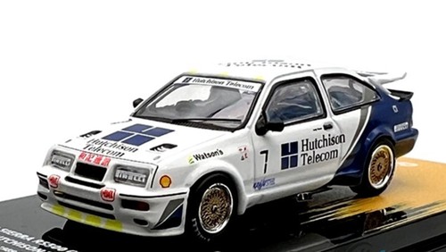 Ford sierra rs500 - ford,