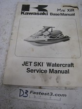 1994 Kawasaki XiR Super Sport