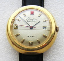 Vintage wristwatch GUB