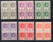 Mauritius 1938 sg