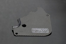 TYGA Suzuki RGV250 VJ21 and VJ22 carbon oil pump cover
