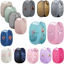 KIDS/ADULT POP UP BATHROOM BEDROOM LAUNDRY BASKET CLOTHES TOY ROOM TIDY STORAGE