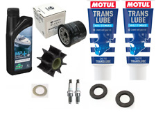 Tohatsu 15HP 20HP ANNUAL SERVICE KIT MFS15 MFS20 EFi 4-Stroke Outboard Impeller