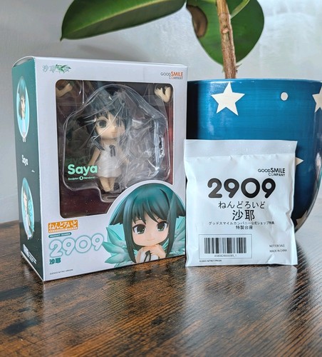 Good smile company - good,