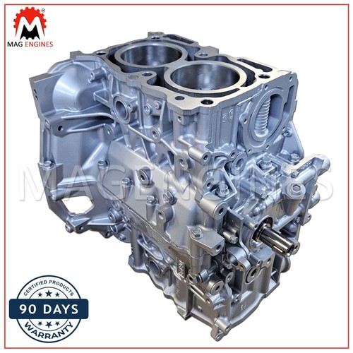 Short engine subaru ej20 - short, ej204
