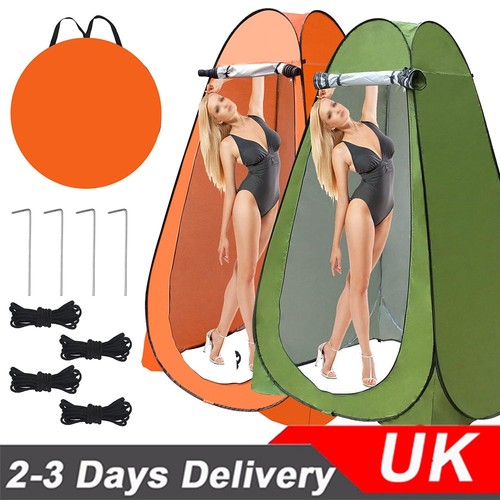 Portable outdoor instant pop - outdoor,